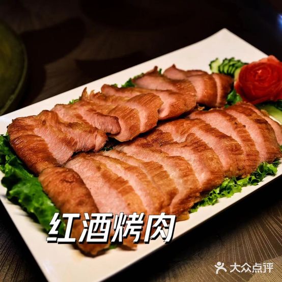 弥勒私房菜