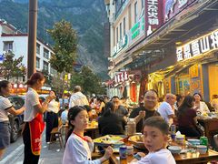 -金鼎雪山牦牛杂火锅(理县总店)