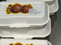 -上海来福士广场