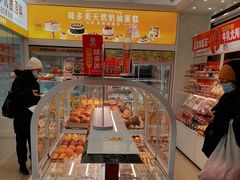 -味多美蛋糕(杨闸环岛店)
