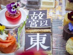 -北京王府井天伦王朝酒店