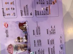 -DQ·蛋糕·冰淇淋(南开大悦城2F店)