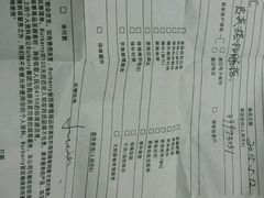 -BURBERRY(上海港汇恒隆广场店)