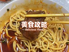 -易毛特色牛肉面(解放碑步行街店)