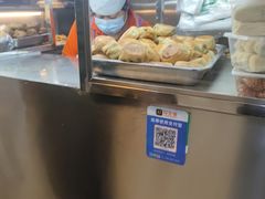 -增盛魁小吃店