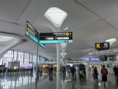 -杭州萧山国际机场