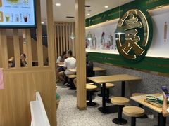 大堂-袁记云饺(南门口店)