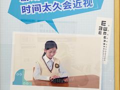 -万达广场(南昌红谷滩店)