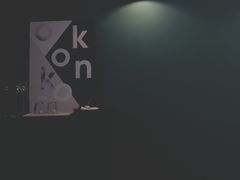 -NokNok Coffee(宽窄巷子店)
