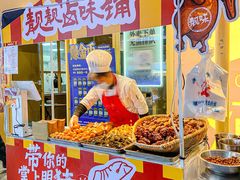 -靓靓蒸虾·头牌蒸虾(雪松路总店)