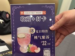 -狮王府淮扬菜(新街口友谊店)