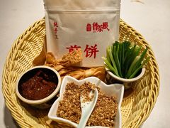 -鲁菜根·泰山菜(泰山店)