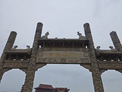-八仙过海景区