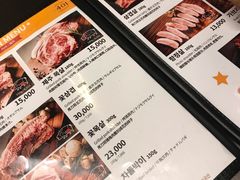 -401餐厅(弘大店)