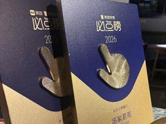 -汤家茗苑·精致私房菜(白沙店)