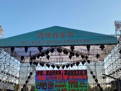 -云幽谷旅游区