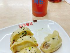 -玉华饮食店(茅台路店)