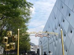 -东浩兰生上海世博展览馆