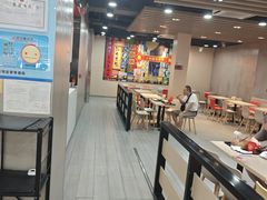 -永和大王(宜山店)