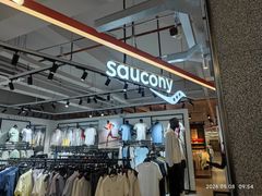 -五环Outlets(高新工厂店)