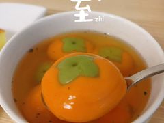 -雪梅月子中心(华侨城店)