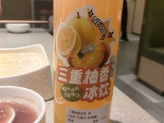 -海底捞火锅(泰安爱琴海店)