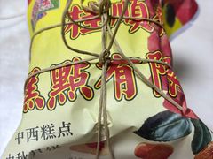 -芦庄子桂顺斋(和平路总店)