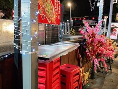 -木屋烧烤(白石洲店)