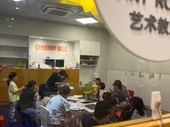 -金宝贝(中环百联中心)