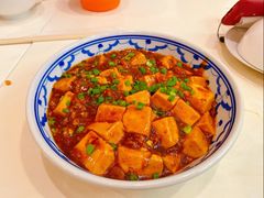 麻婆豆腐-老二小厨 中国粤菜及川菜