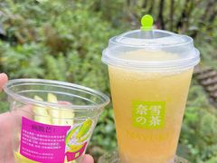 -奈雪的茶(时代天街店)