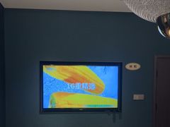 -好友缘酒家(会展中心店)