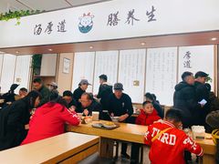 -向阳羊汤(千峰店)