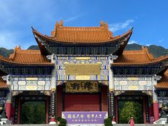 -崇圣寺三塔文化旅游区