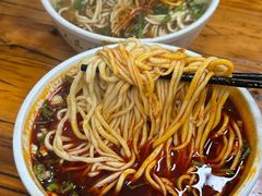 -清真·马安军辣子牛肉面