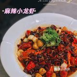 走！去一年四季总是络绎不绝排长龙的『胡大』大快朵颐吃小龙虾‼️