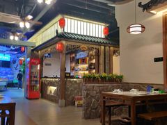 -大海山·十八年海鲜闽菜(金港店)