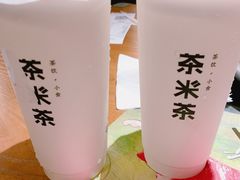 -呷哺呷哺 黄金牧场 (欢乐谷店)