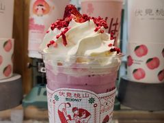 -伏小桃(明瓦廊店)