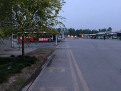 -邯郸东站