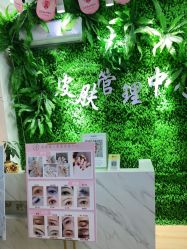 -苗方清颜专业祛痘连锁机构