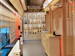-大和食乐·鲜和牛酸汤火锅(环宇荟店)