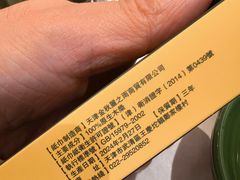 -蒸膳坊(王寨店)