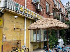 -清真宏玉祥黄门脸餐厅(华荫东里店)