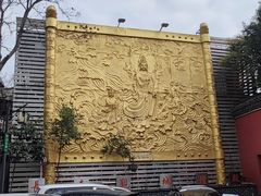 -长春观