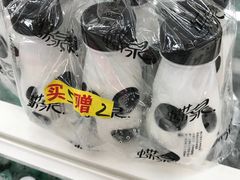 酸奶-沃尔玛购物广场(霖雨路店)