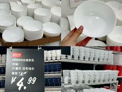 -宜家家居(高新商场店)