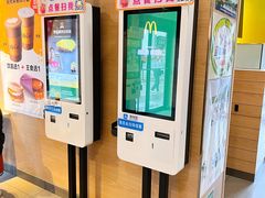 -麦当劳(大栅栏店)