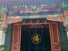 -红螺寺