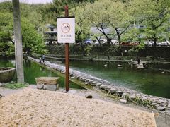 -鹿亭中村